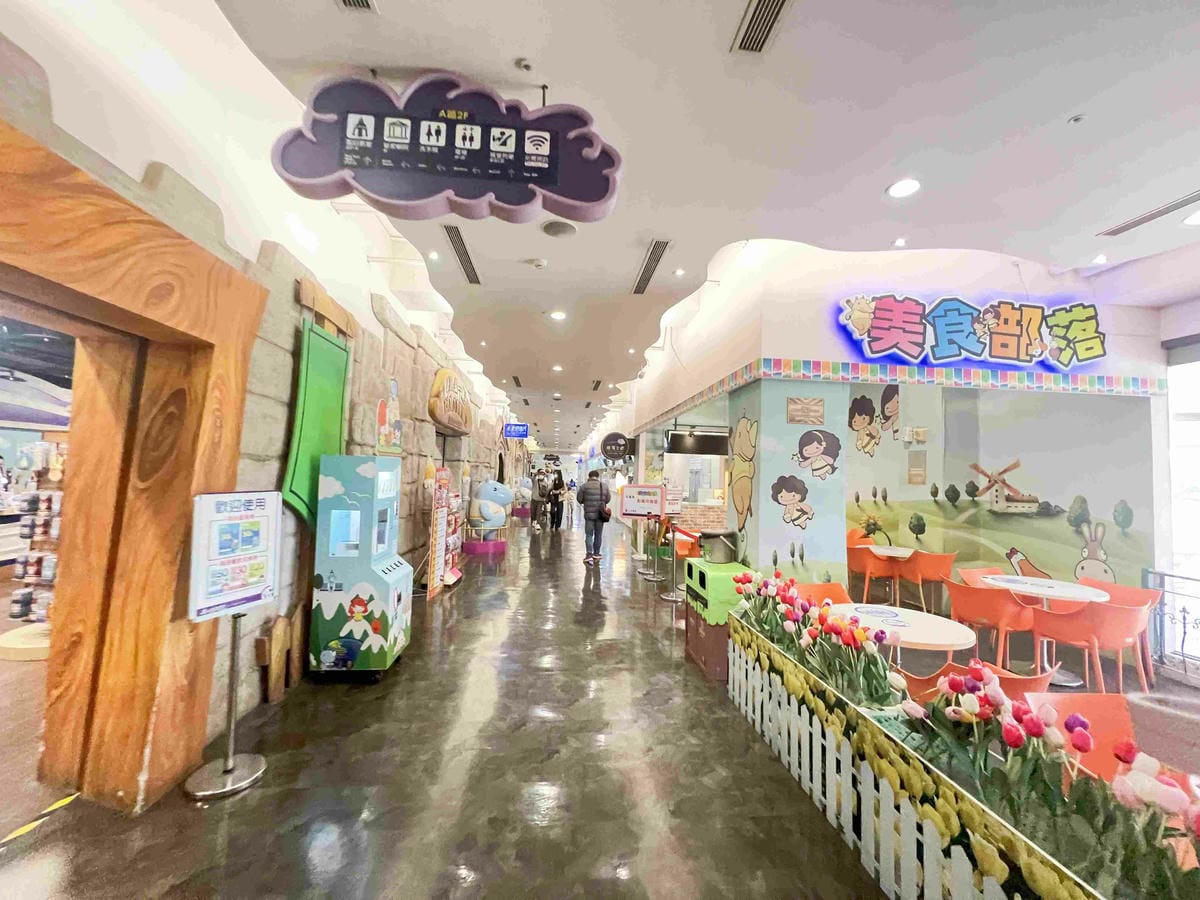 義大天悅 義大遊樂世界 (140).jpg 義大天悅 義大遊樂世界 (140).jpg