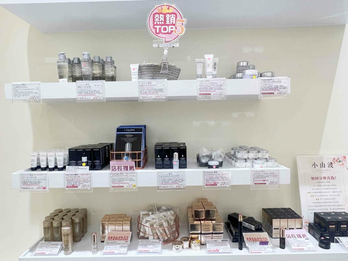 小山波 (25).jpg 小山波 (25).jpg