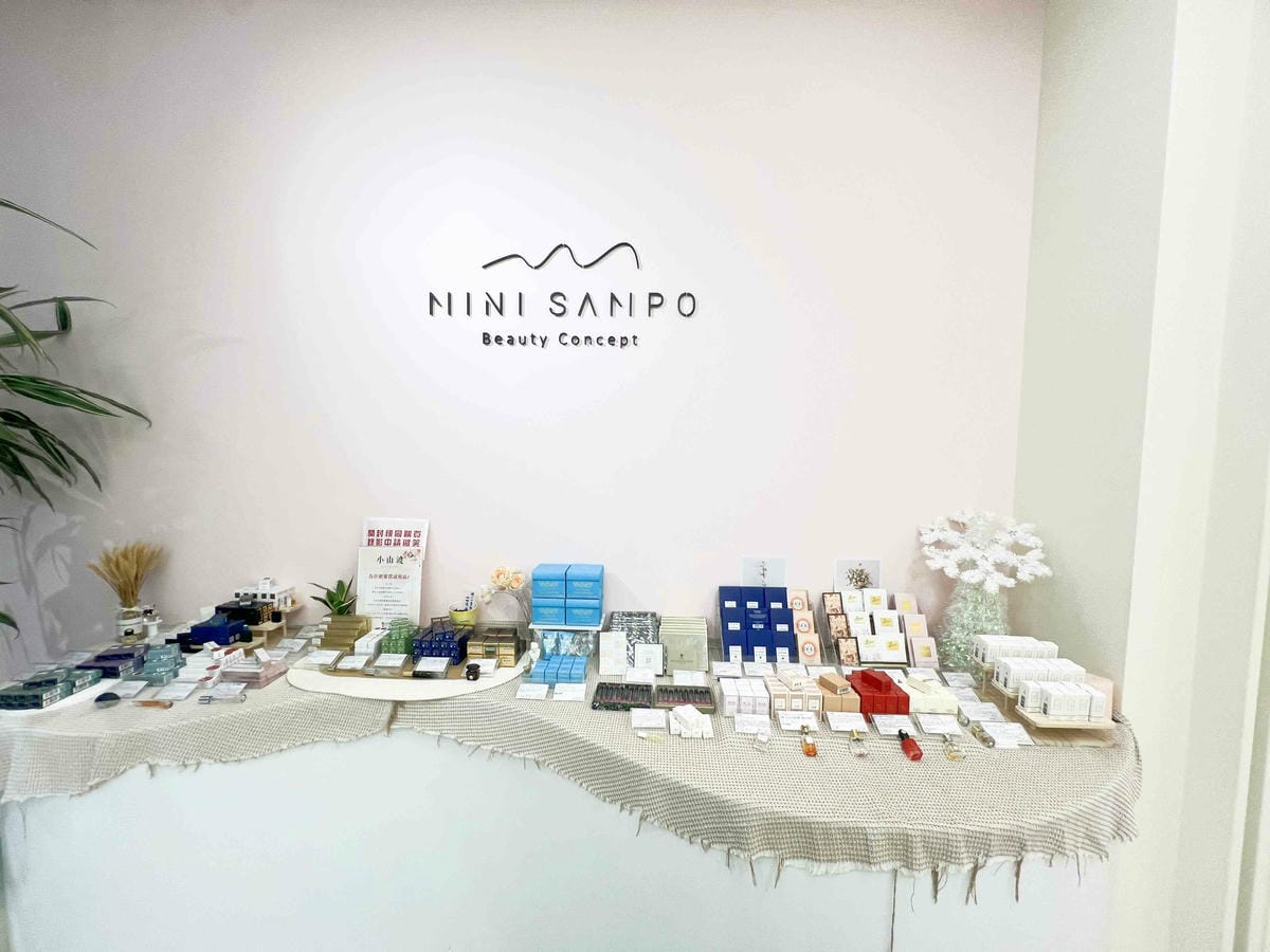 小山波 (37).jpg 小山波 (37).jpg