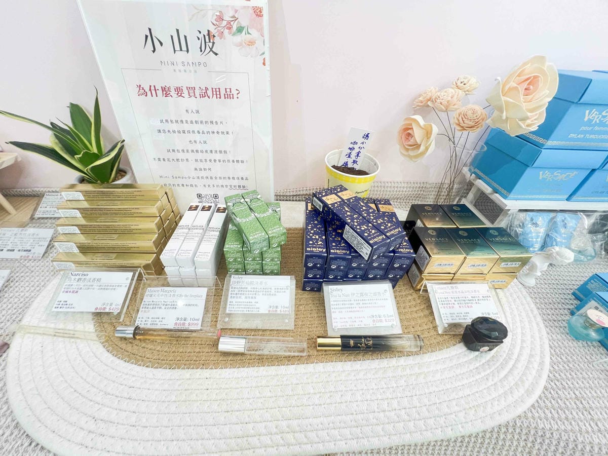 小山波 (39).jpg 小山波 (39).jpg