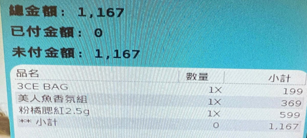 小山波 (63).jpg 小山波 (63).jpg