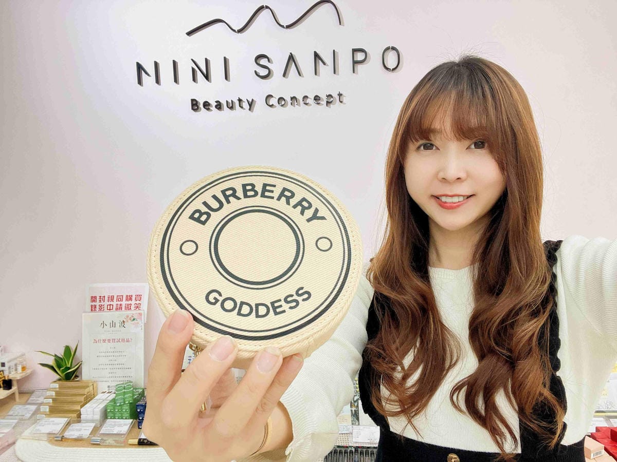 小山波 (46).jpg 小山波 (46).jpg