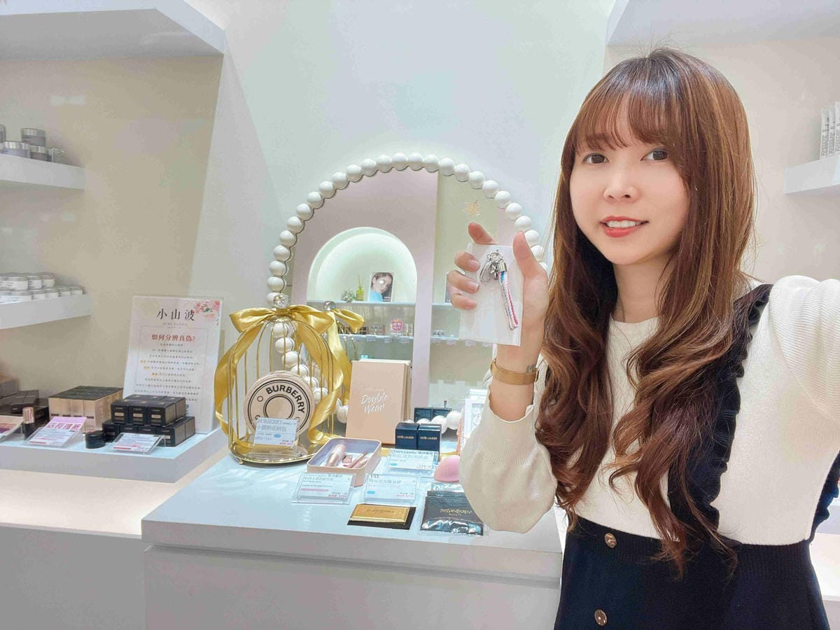 小山波 (43).jpg 小山波 (43).jpg