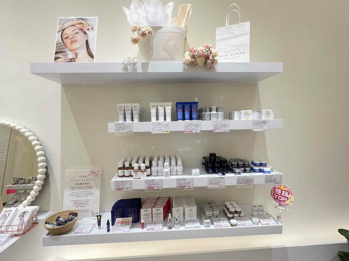 小山波 (30).jpg 小山波 (30).jpg