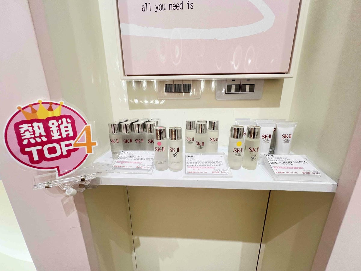 小山波 (17).jpg 小山波 (17).jpg