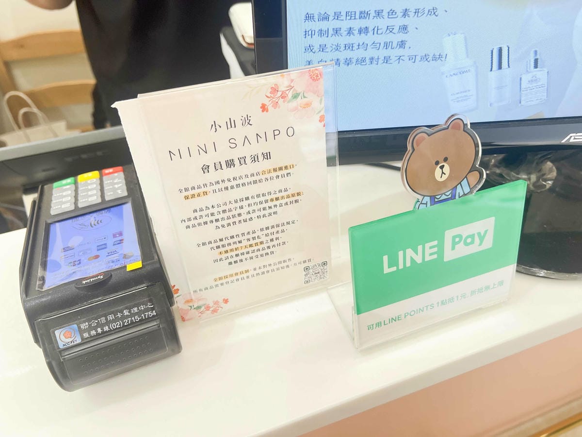 小山波 (62).jpg 小山波 (62).jpg