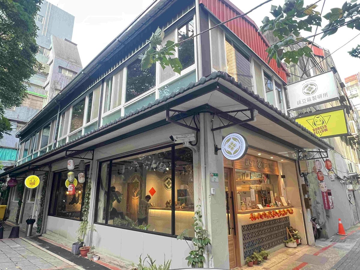 綠豆蒜製研所 (52).jpg 綠豆蒜製研所 (52).jpg