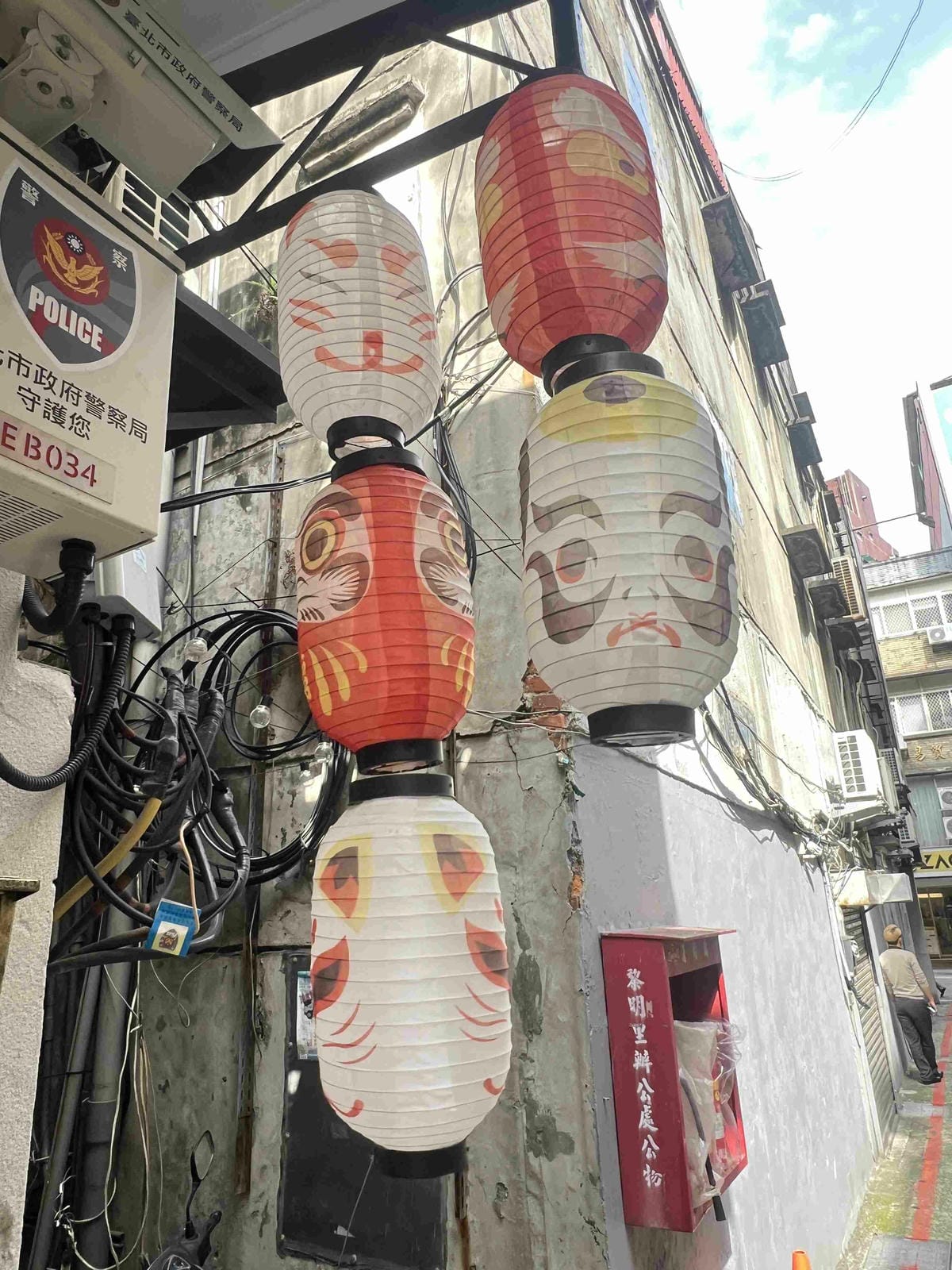 綠豆蒜製研所 (4).jpg 綠豆蒜製研所 (4).jpg