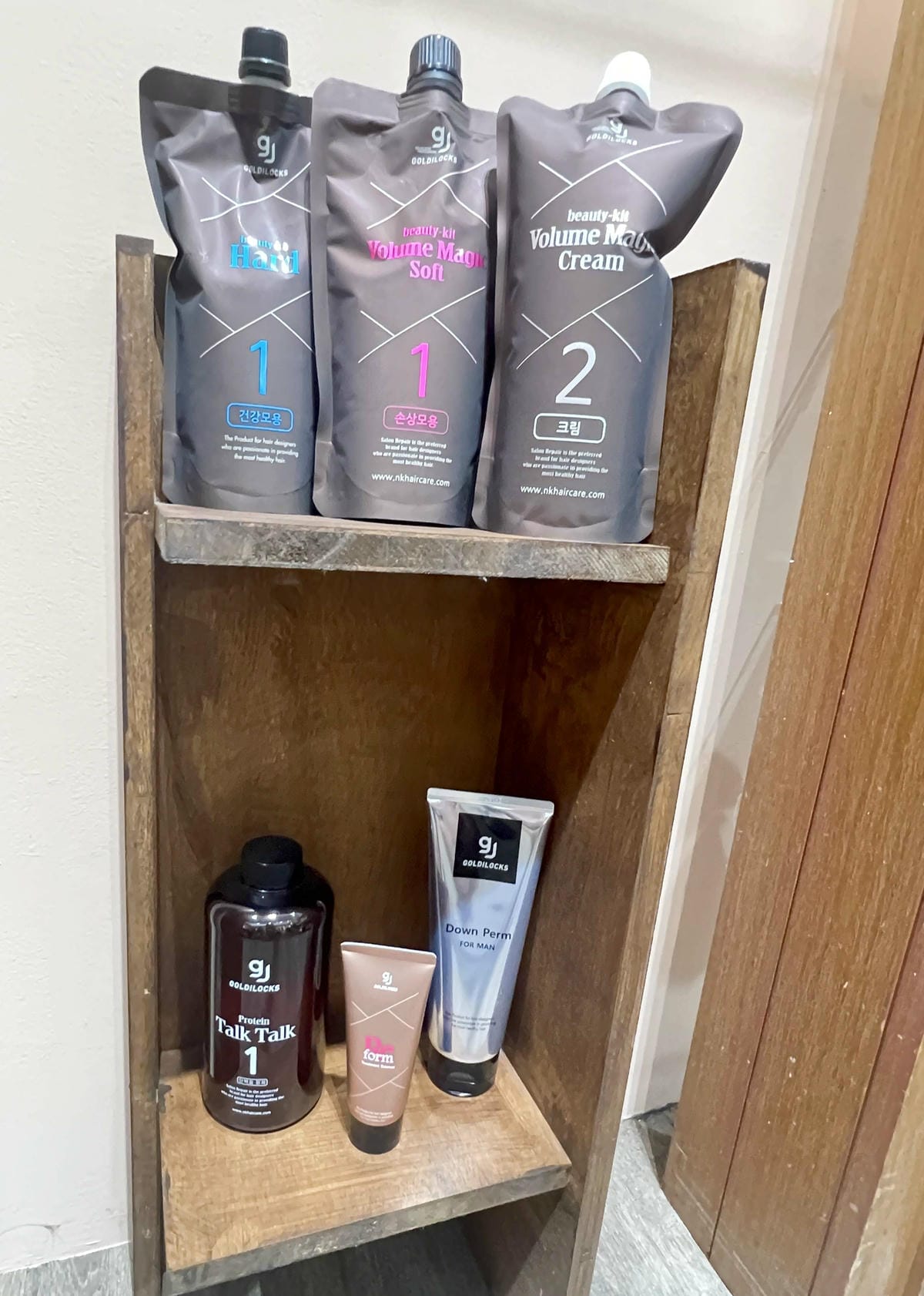 蓁HAIR(金韓今) (15).jpg 蓁HAIR(金韓今) (15).jpg