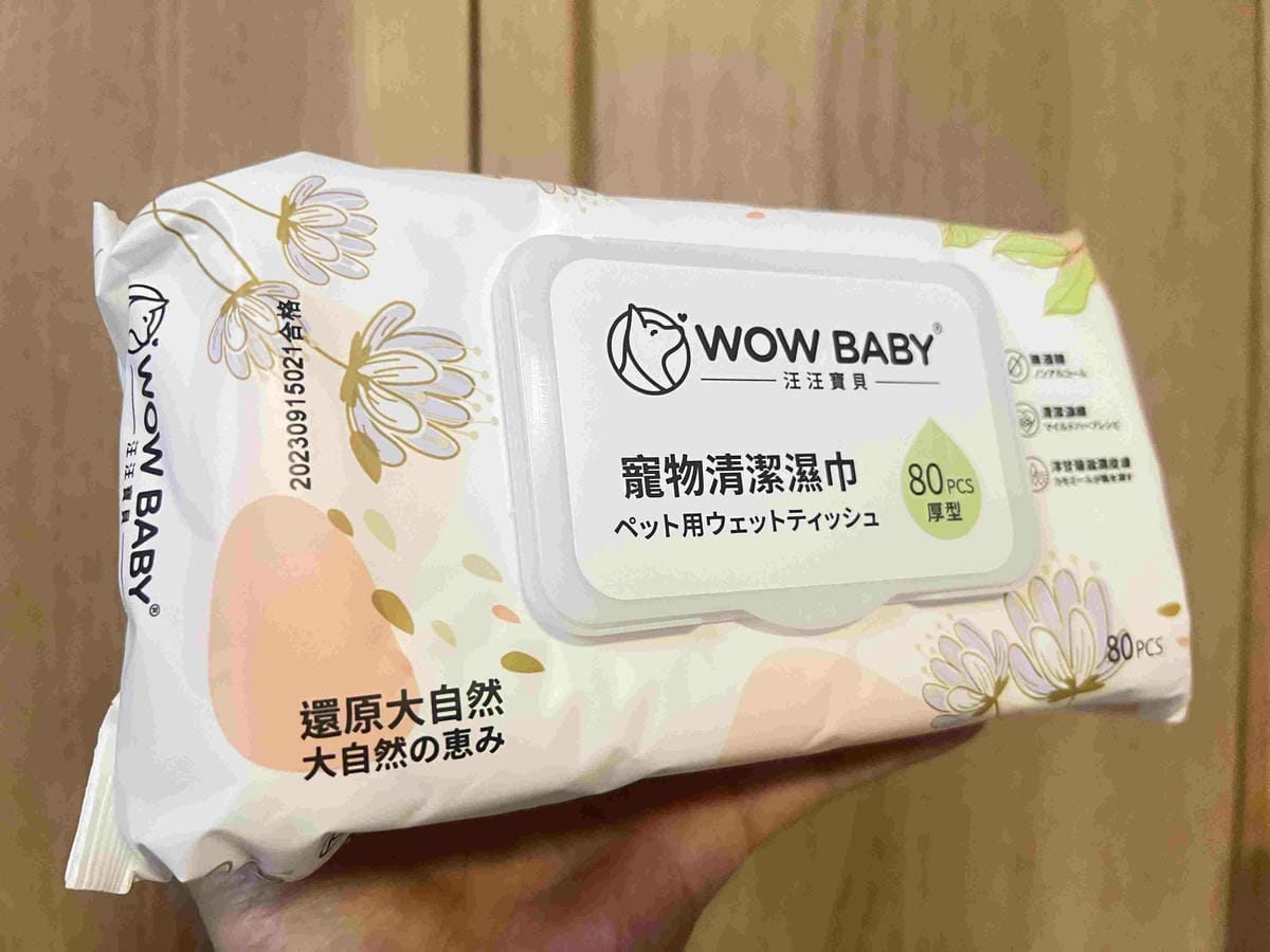 超吸⽔無粉塵⾖腐砂推薦_喵趣Maoch (25).jpg 超吸⽔無粉塵⾖腐砂推薦_喵趣Maoch (25).jpg