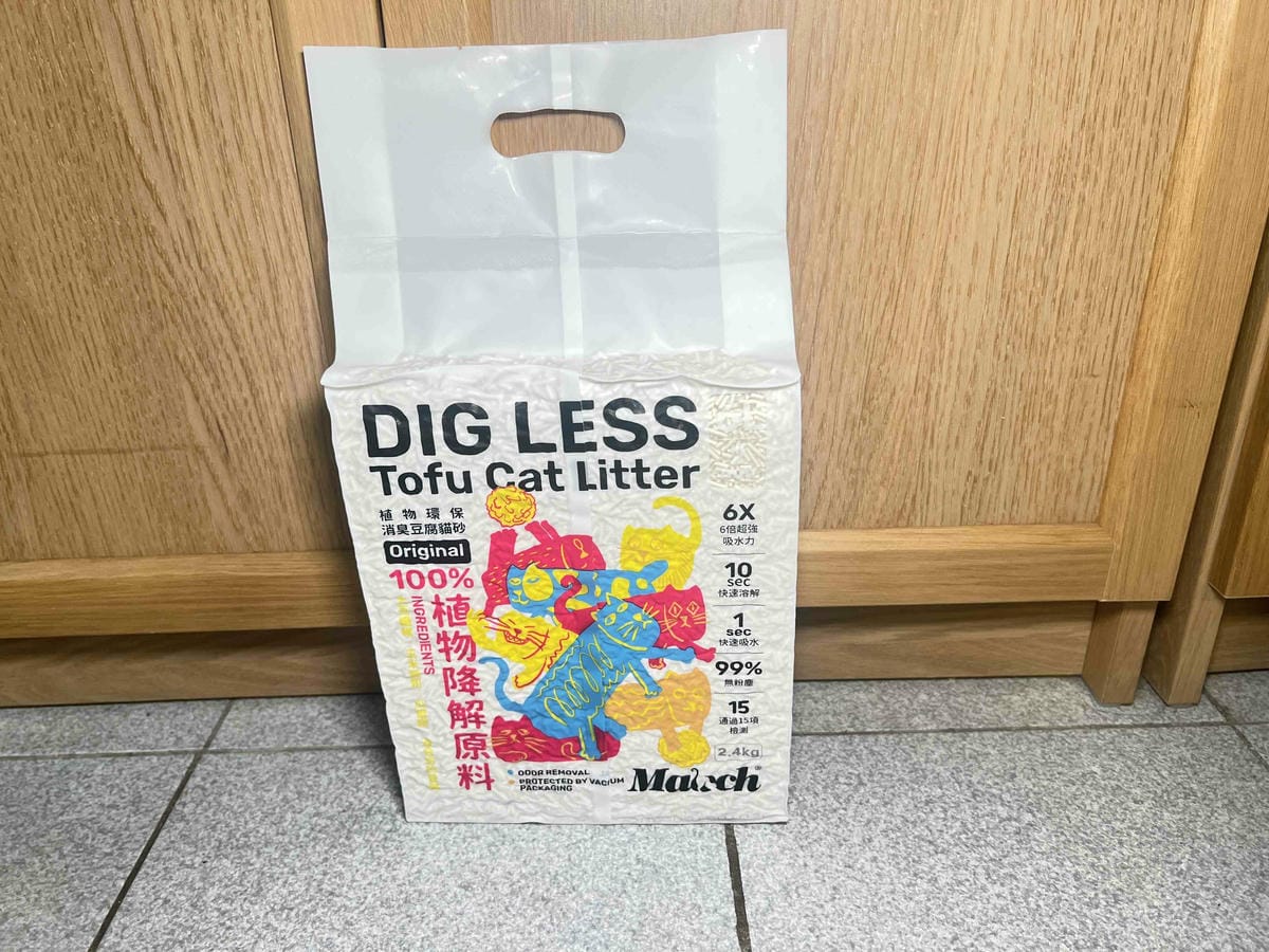 超吸⽔無粉塵⾖腐砂推薦_喵趣Maoch (5).jpg 超吸⽔無粉塵⾖腐砂推薦_喵趣Maoch (5).jpg