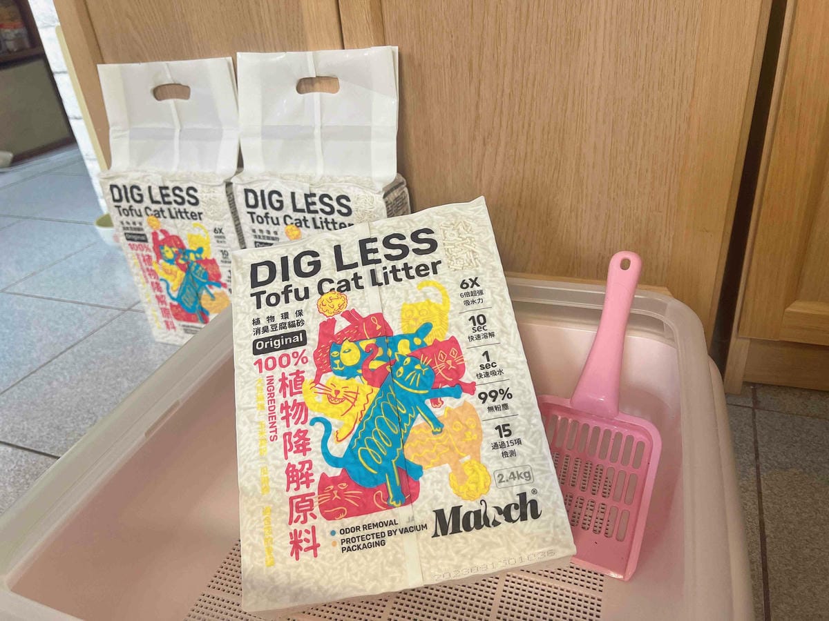 超吸⽔無粉塵⾖腐砂推薦_喵趣Maoch (9).jpg 超吸⽔無粉塵⾖腐砂推薦_喵趣Maoch (9).jpg