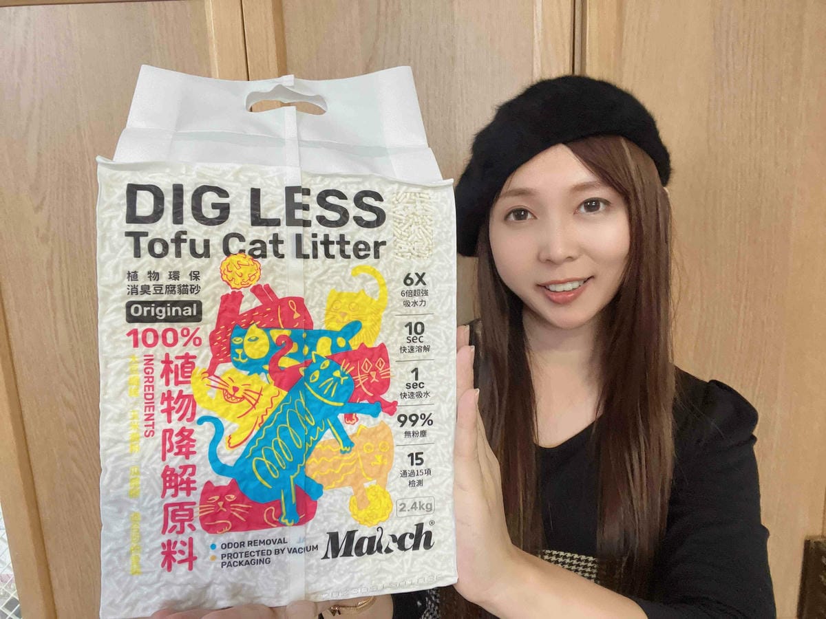 超吸⽔無粉塵⾖腐砂推薦_喵趣Maoch (8).jpg 超吸⽔無粉塵⾖腐砂推薦_喵趣Maoch (8).jpg