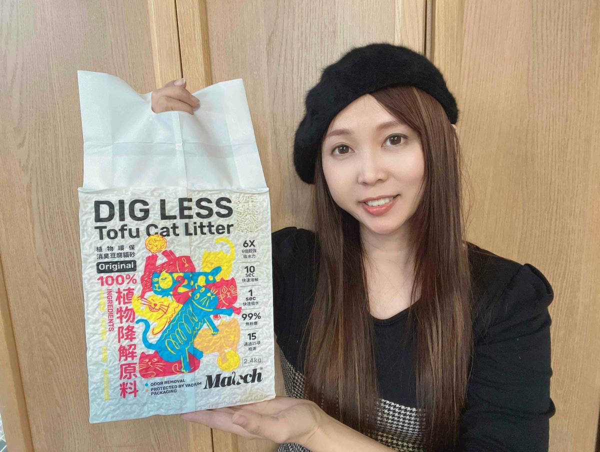 超吸⽔無粉塵⾖腐砂推薦_喵趣Maoch (7).jpg 超吸⽔無粉塵⾖腐砂推薦_喵趣Maoch (7).jpg