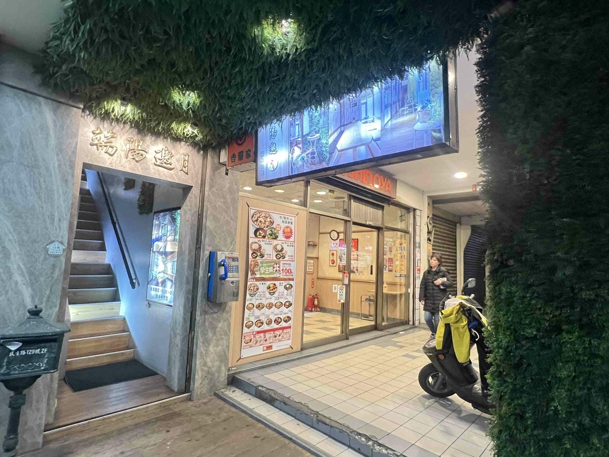 端陽邀月 (2).jpg 端陽邀月 (2).jpg