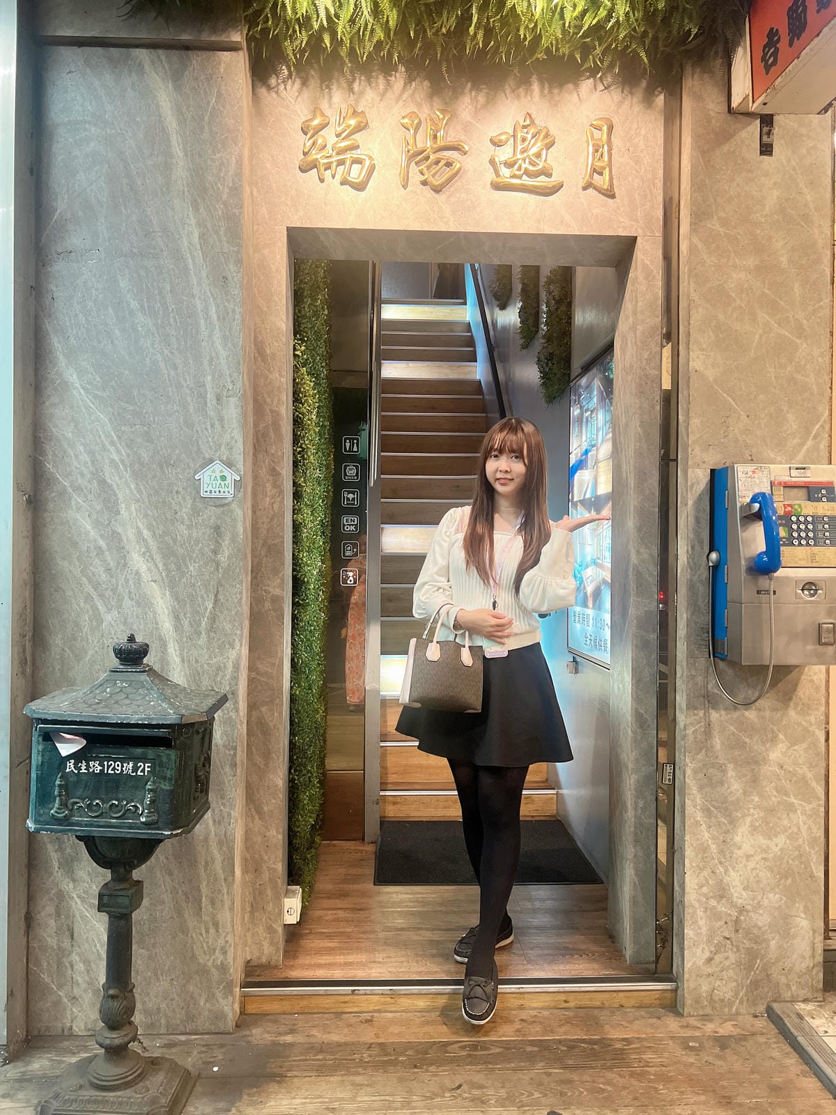 端陽邀月 (4).JPG 端陽邀月 (4).JPG