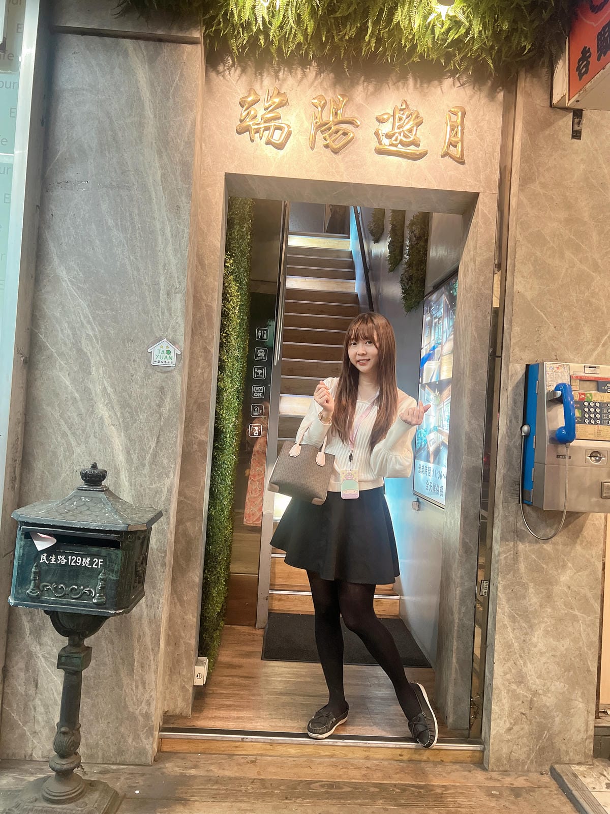 端陽邀月 (3).JPG