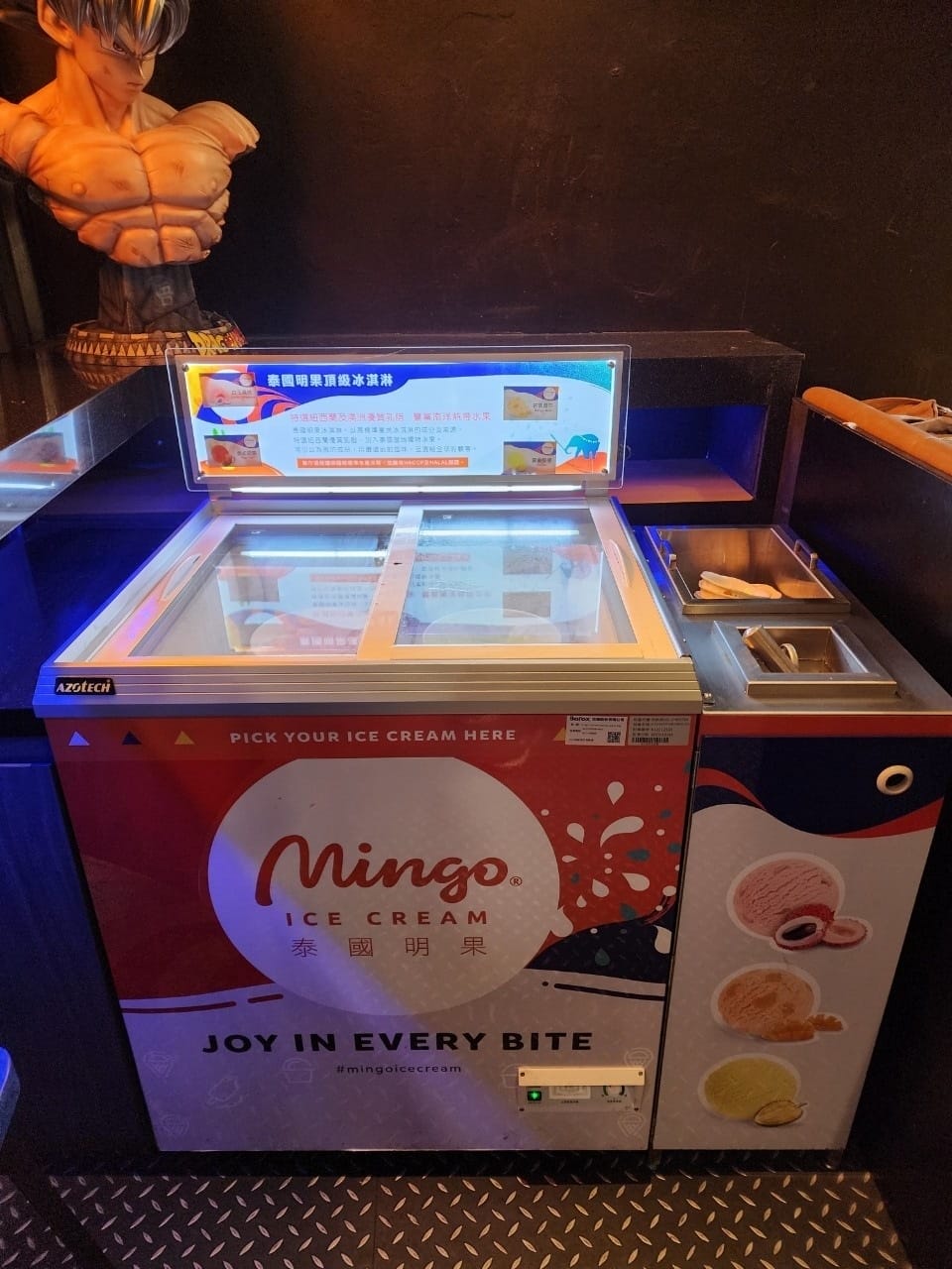 三柒燒肉 (88).jpg