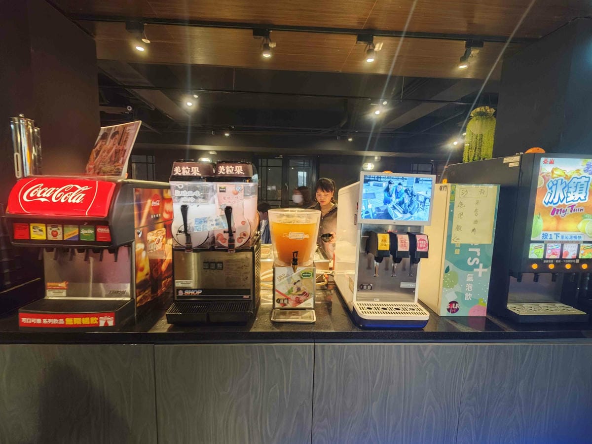 三柒燒肉 (23).jpg