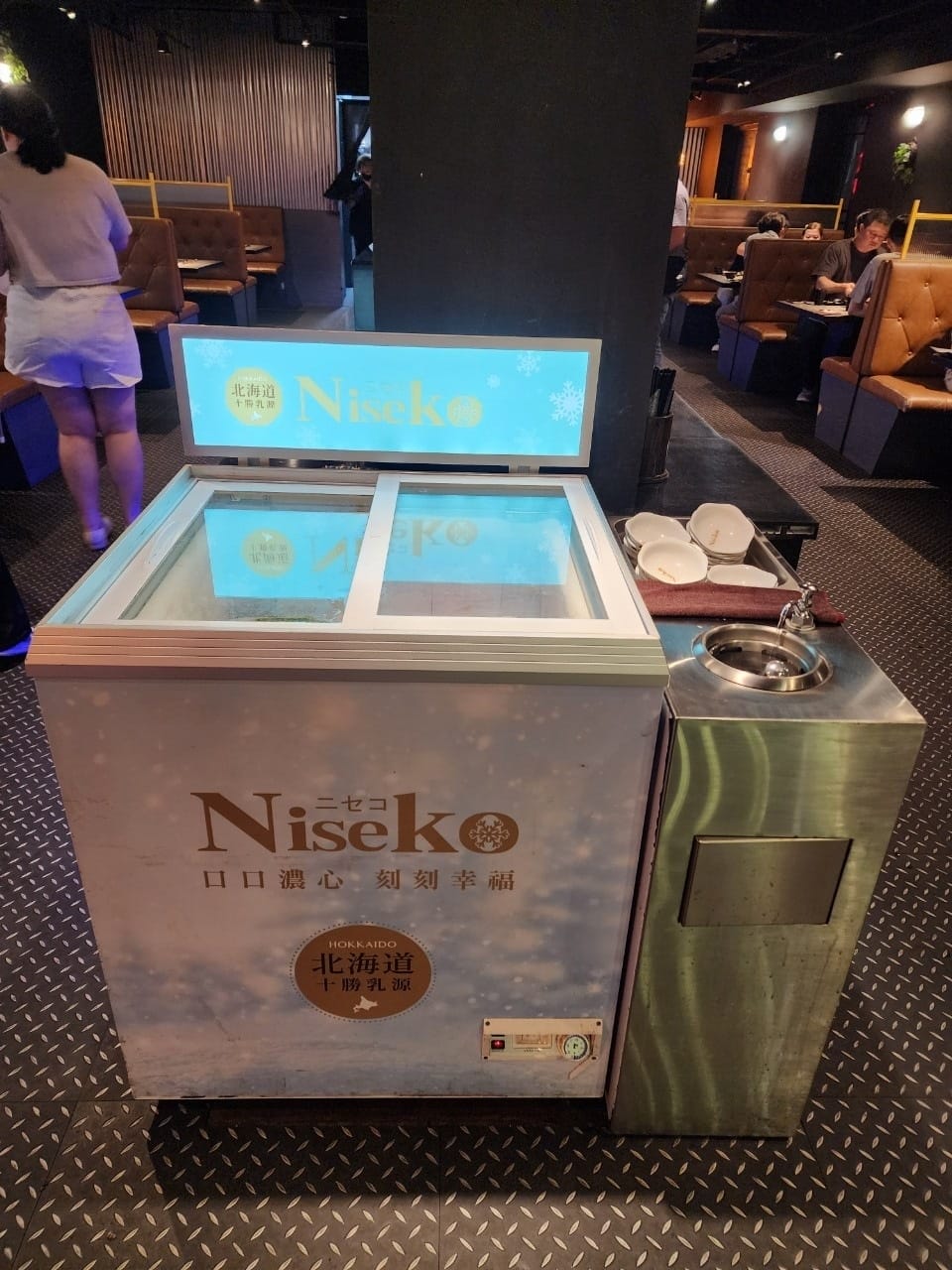 三柒燒肉 (87).jpg