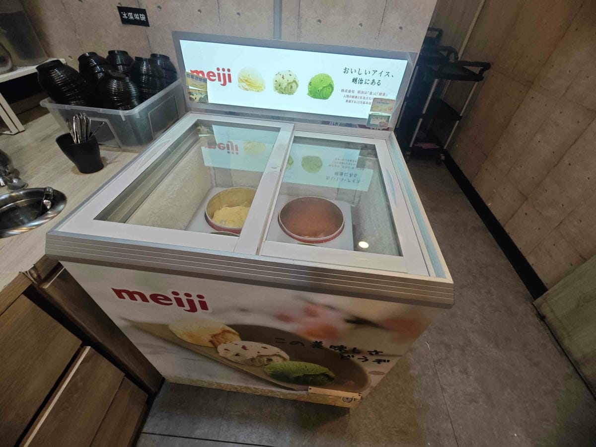 山崎鍋物 (28).jpg