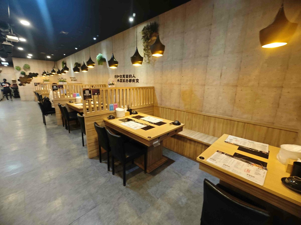 山崎鍋物 (18).jpg