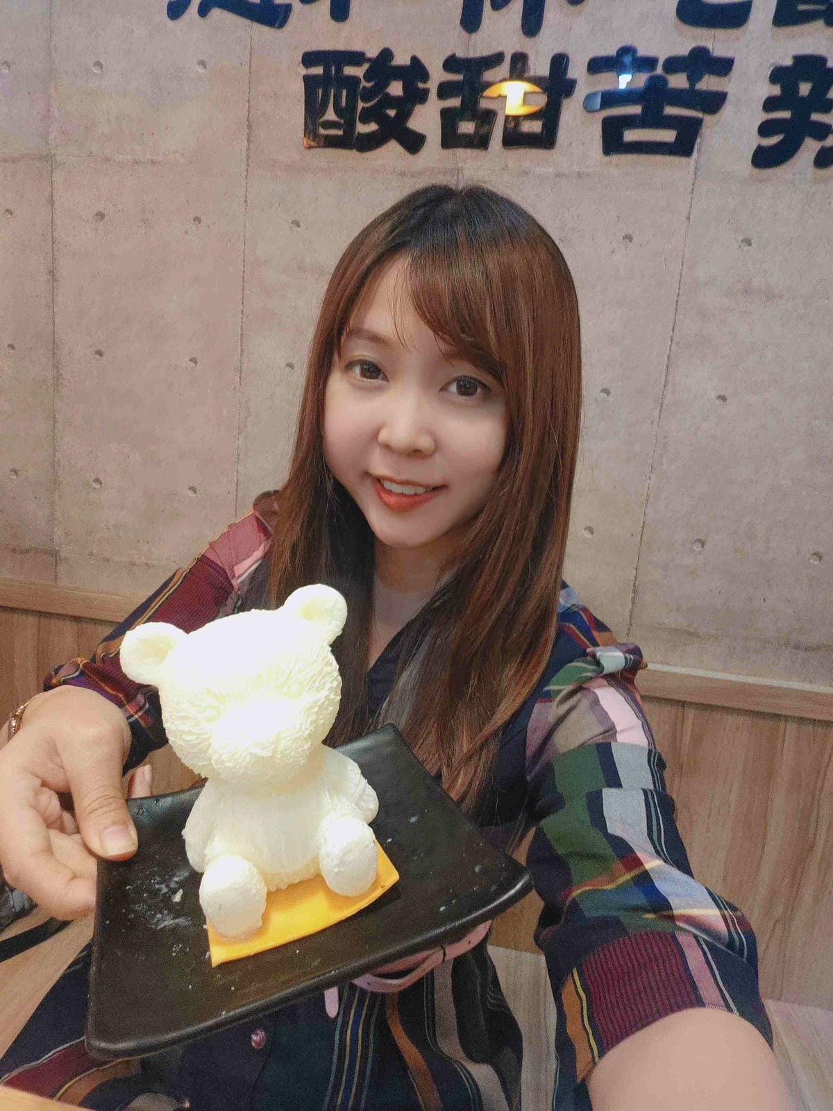 山崎鍋物 (64).jpg