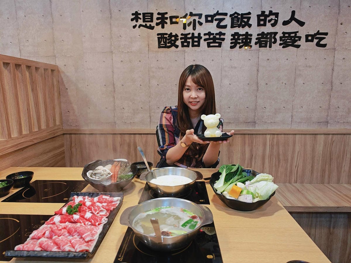 山崎鍋物 (63).jpg