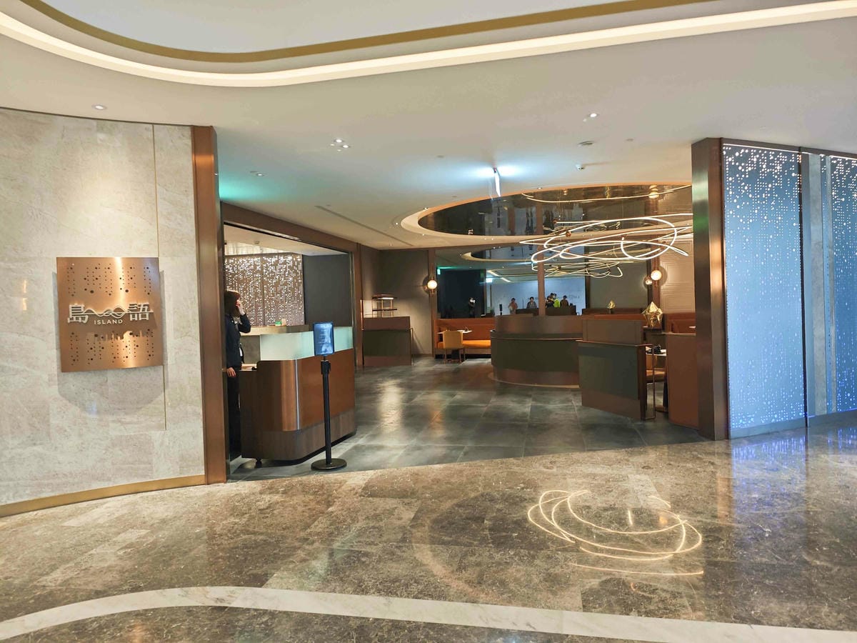 台北漢來大飯店 (65).jpg 台北漢來大飯店 (65).jpg