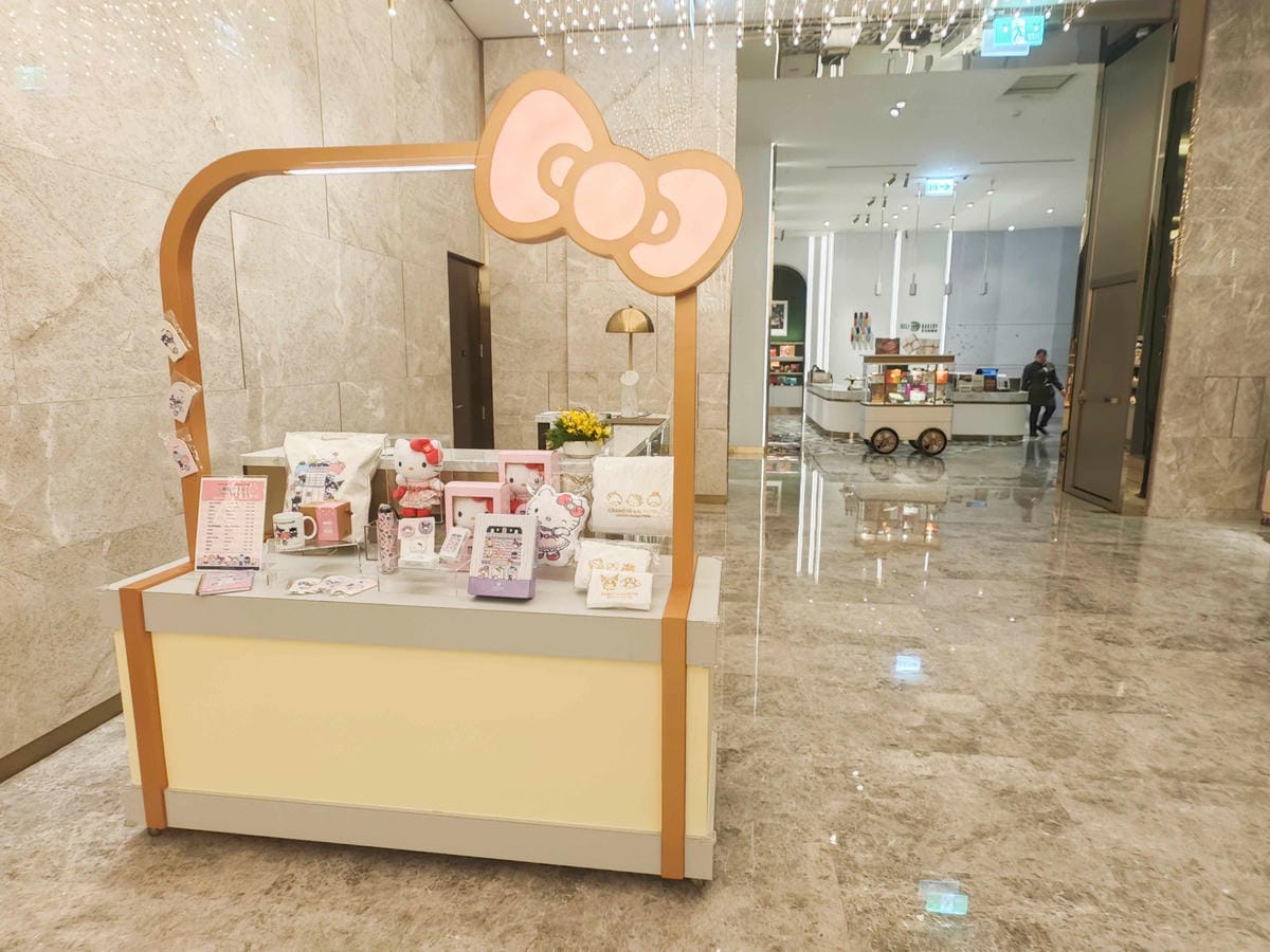 台北漢來大飯店 (6).jpg 台北漢來大飯店 (6).jpg