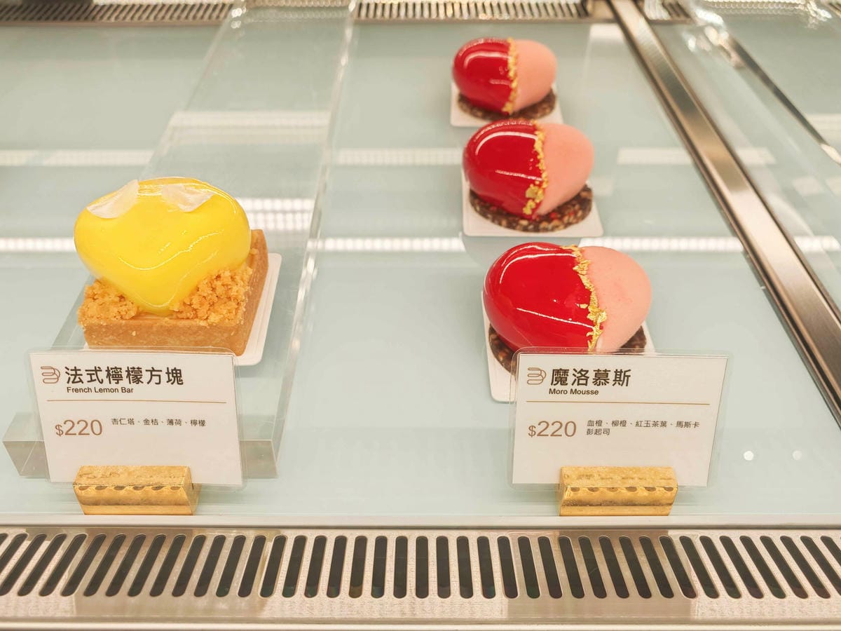 台北漢來大飯店 (10).jpg 台北漢來大飯店 (10).jpg