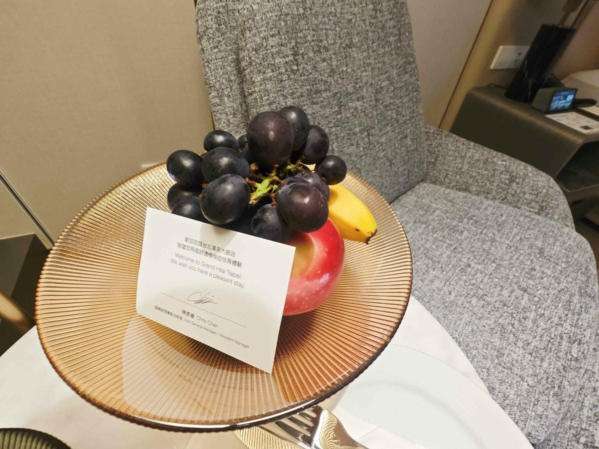 台北漢來大飯店 (35).jpg 台北漢來大飯店 (35).jpg