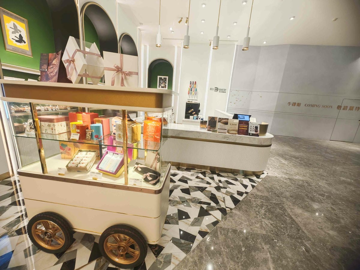 台北漢來大飯店 (15).jpg 台北漢來大飯店 (15).jpg