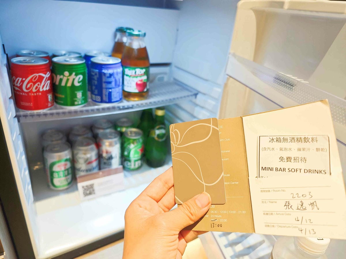 台北漢來大飯店 (56).jpg 台北漢來大飯店 (56).jpg