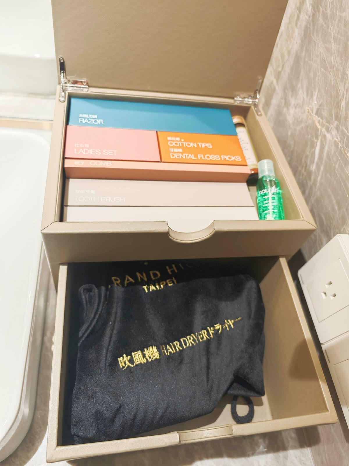 台北漢來大飯店 (46).jpg 台北漢來大飯店 (46).jpg