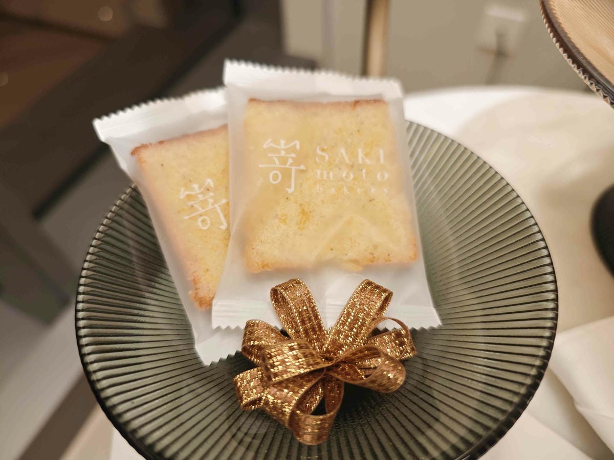 台北漢來大飯店 (60).jpg 台北漢來大飯店 (60).jpg