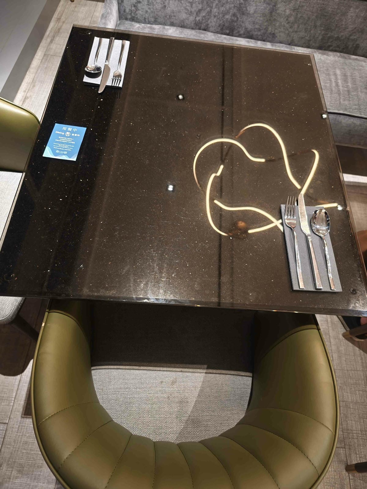 台北漢來大飯店 (70).jpg 台北漢來大飯店 (70).jpg