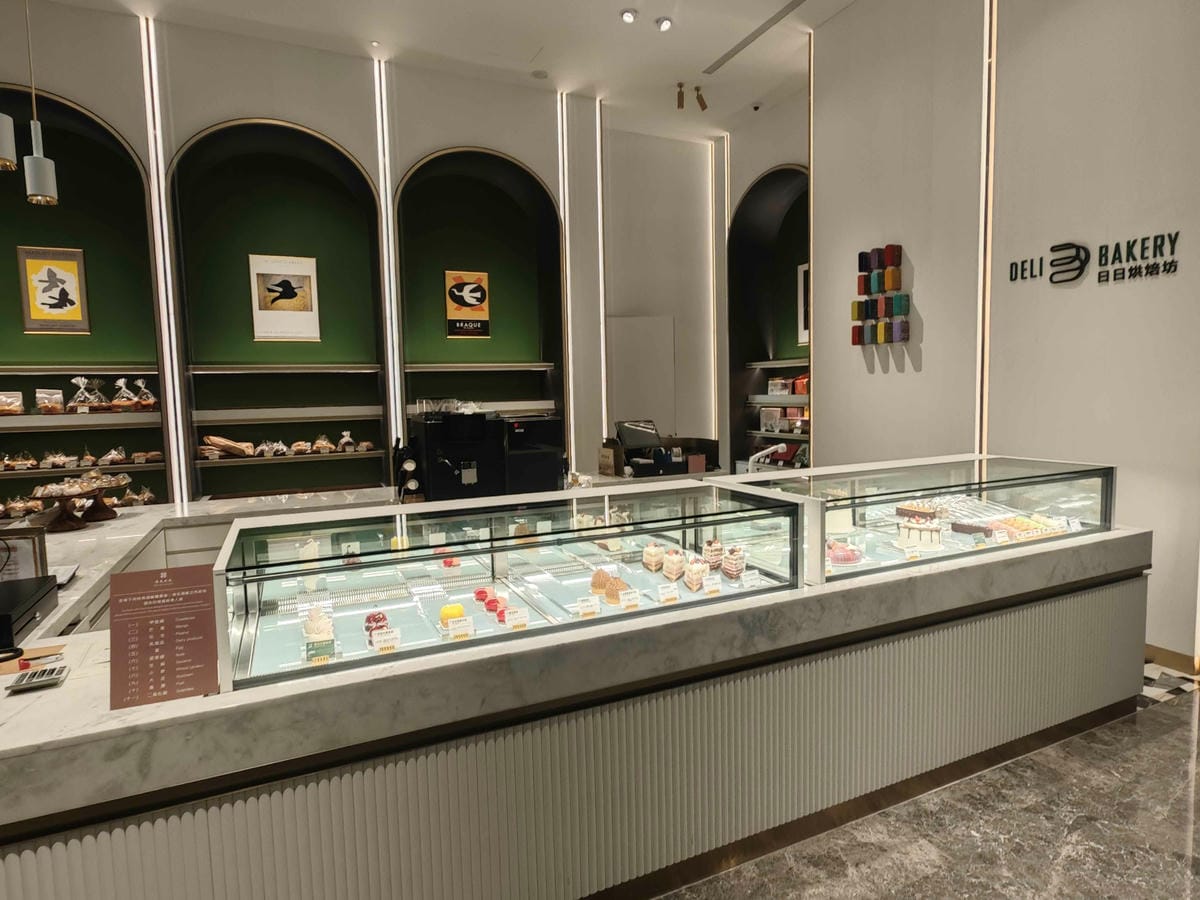 台北漢來大飯店 (7).jpg 台北漢來大飯店 (7).jpg