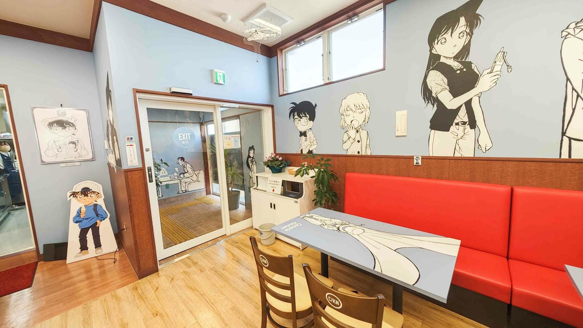 鳥取米花商店街 (21).jpg 鳥取米花商店街 (21).jpg