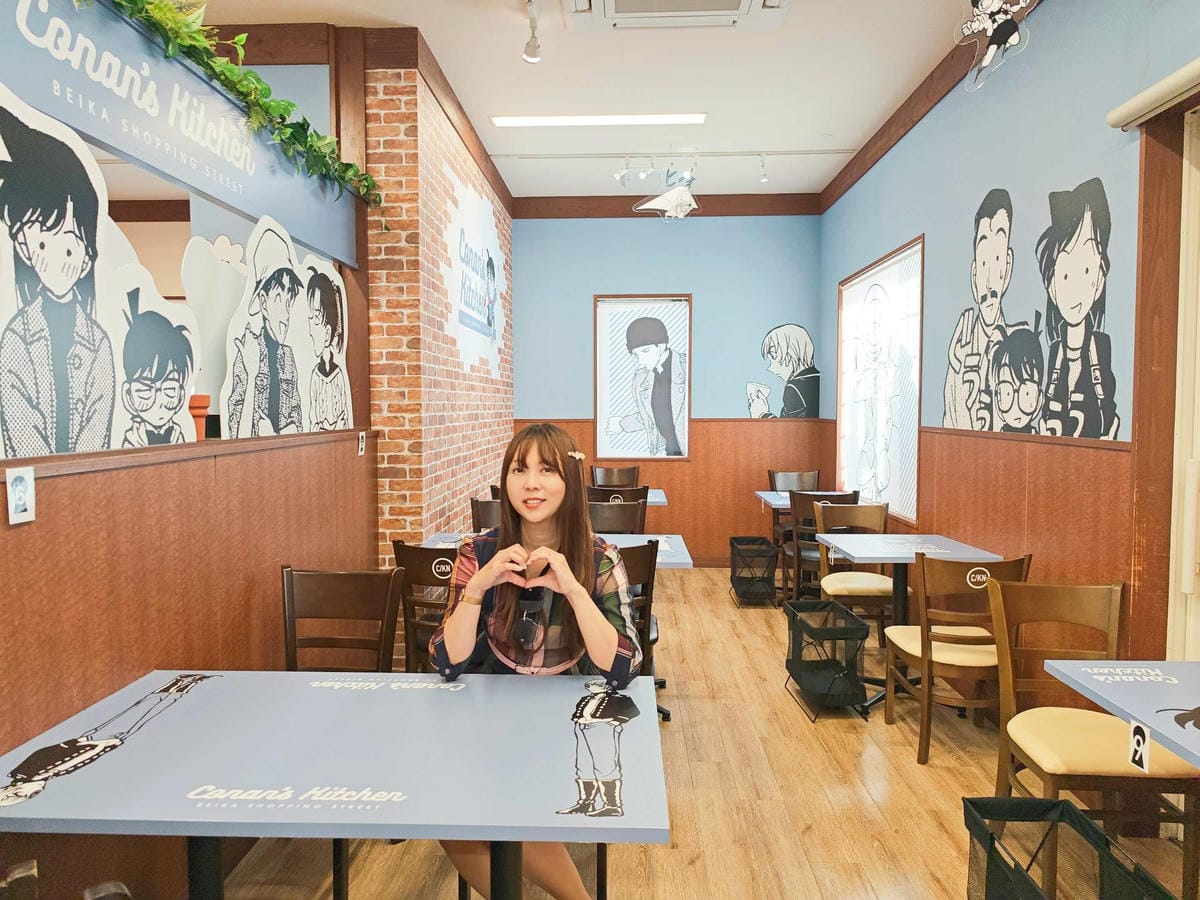 鳥取米花商店街 (59).jpg 鳥取米花商店街 (59).jpg