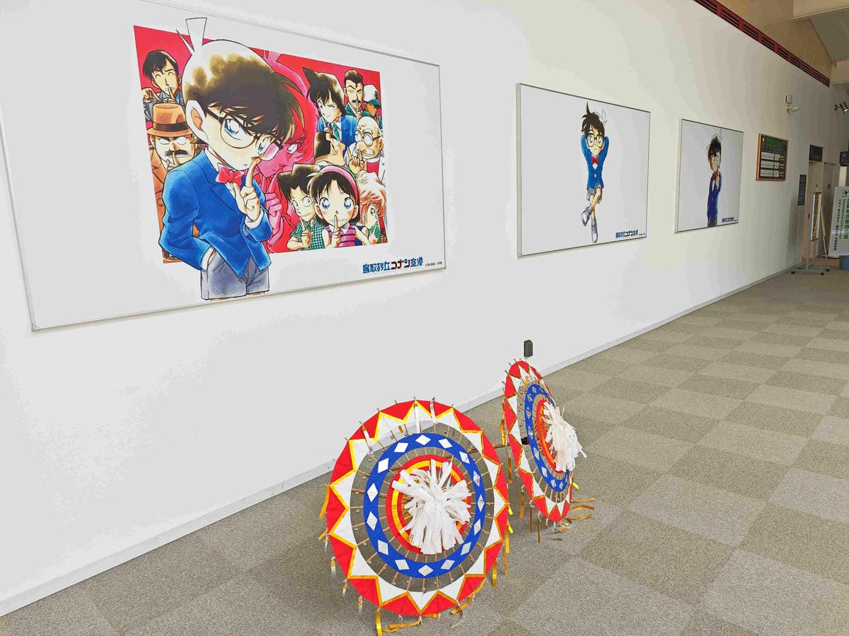 鳥取砂丘機場(柯南機場) (48).jpg 鳥取砂丘機場(柯南機場) (48).jpg