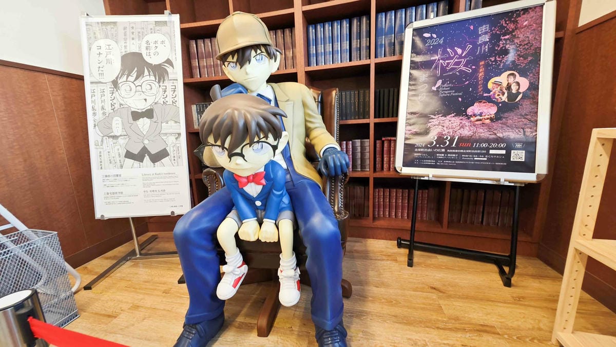 鳥取米花商店街 (13).jpg 鳥取米花商店街 (13).jpg