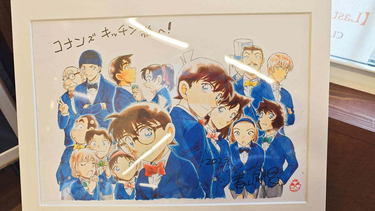 鳥取米花商店街 (36).jpg 鳥取米花商店街 (36).jpg