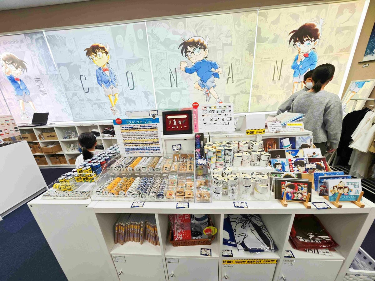 鳥取砂丘機場(柯南機場) (34).jpg 鳥取砂丘機場(柯南機場) (34).jpg