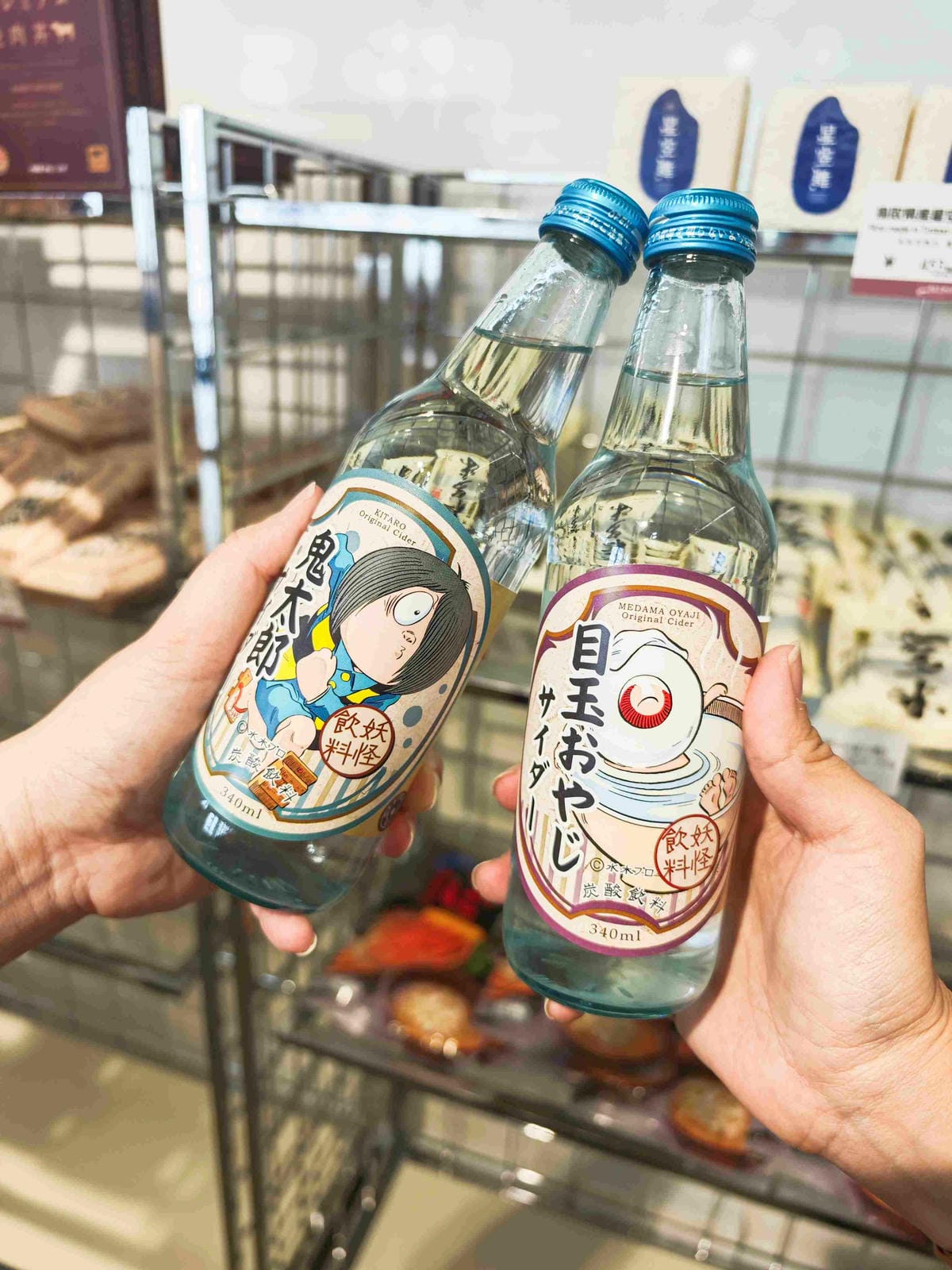 鳥取砂丘機場(柯南機場) (68).jpg 鳥取砂丘機場(柯南機場) (68).jpg