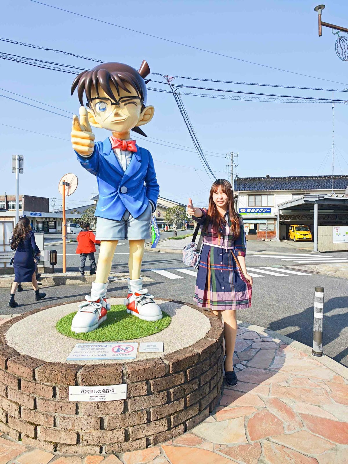 鳥取米花商店街 (67).jpg 鳥取米花商店街 (67).jpg