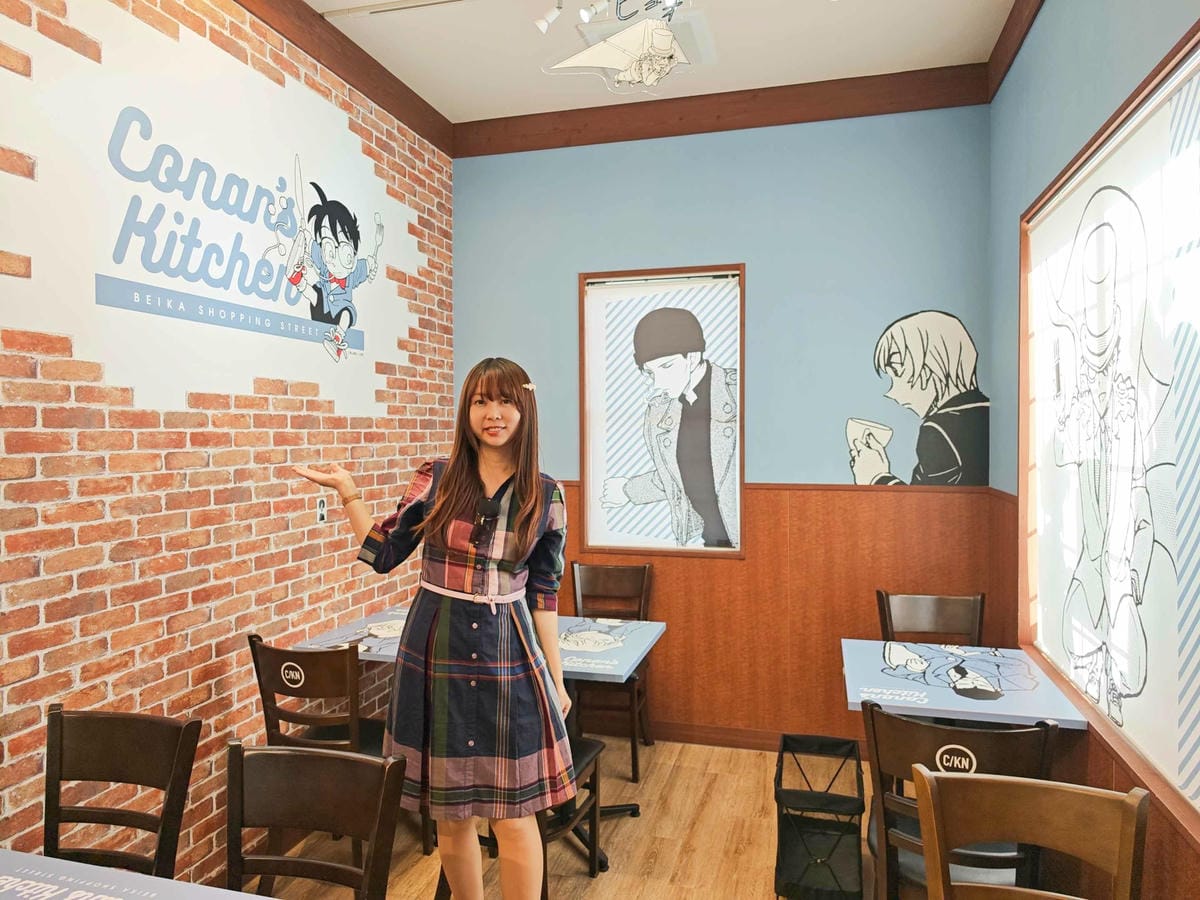 鳥取米花商店街 (61).jpg 鳥取米花商店街 (61).jpg