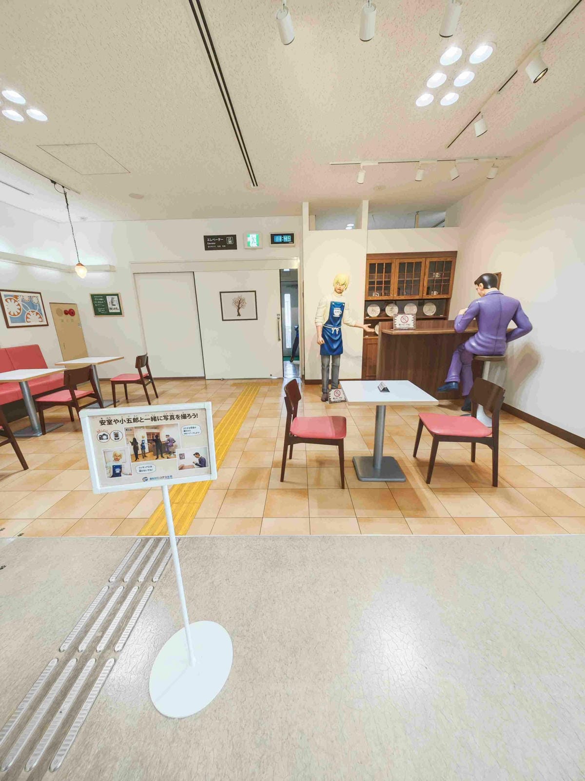 鳥取砂丘機場(柯南機場) (27).jpg 鳥取砂丘機場(柯南機場) (27).jpg