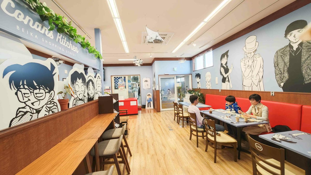 鳥取米花商店街 (14).jpg 鳥取米花商店街 (14).jpg