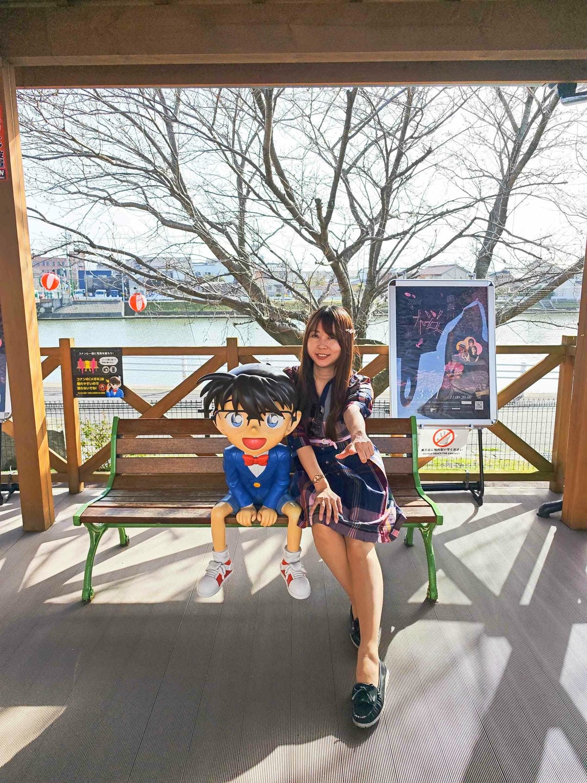 鳥取米花商店街 (65).jpg 鳥取米花商店街 (65).jpg